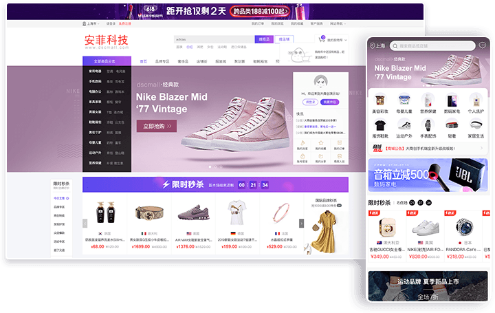 個人如何做跨境電商能賺錢嗎