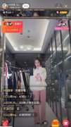 直播火爆，內容焦慮